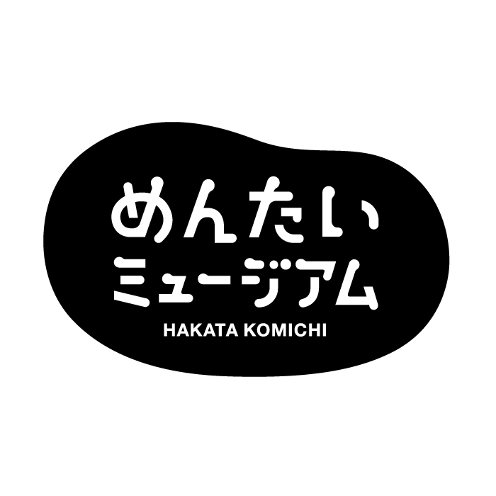 めんたいミュージアム