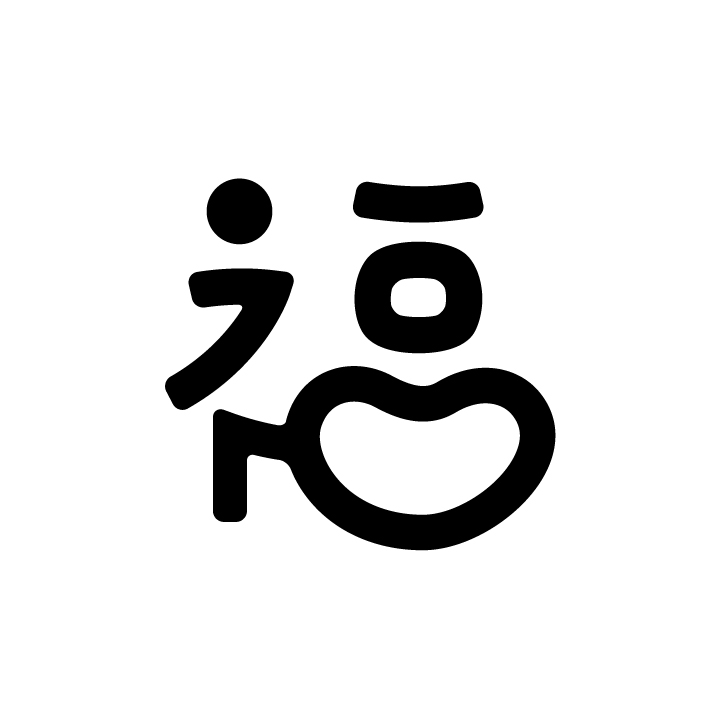 ふくおかサポート